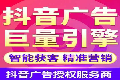 微博信息流在品牌危机公关中的应用