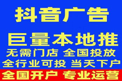 竞价SEM案例：家居建材行业SEM优化技巧